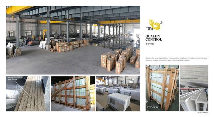 2018 台面板画册_05