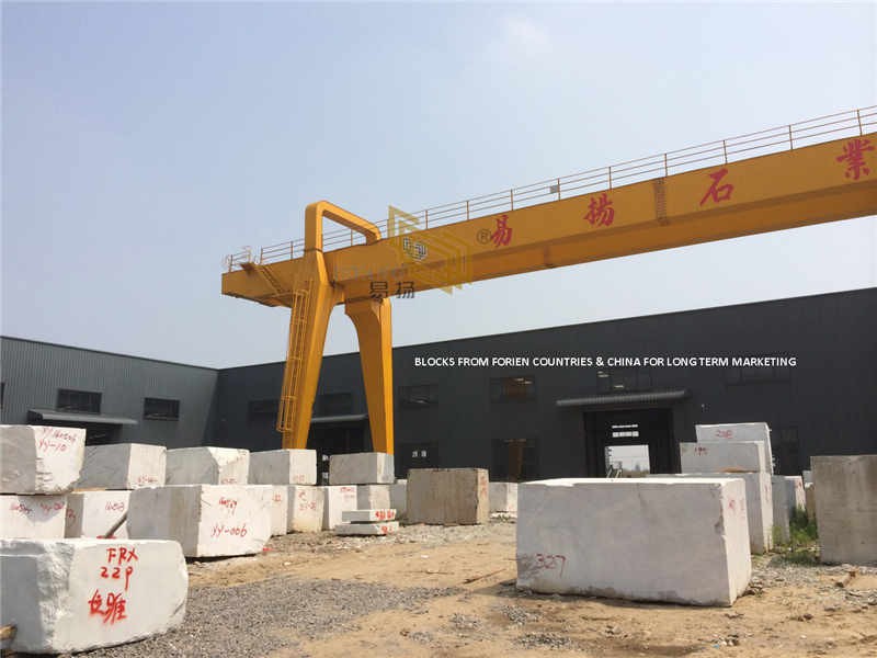 Yiyang stone factory block stockyard 01 Yiyang stone factory block stockyard 01